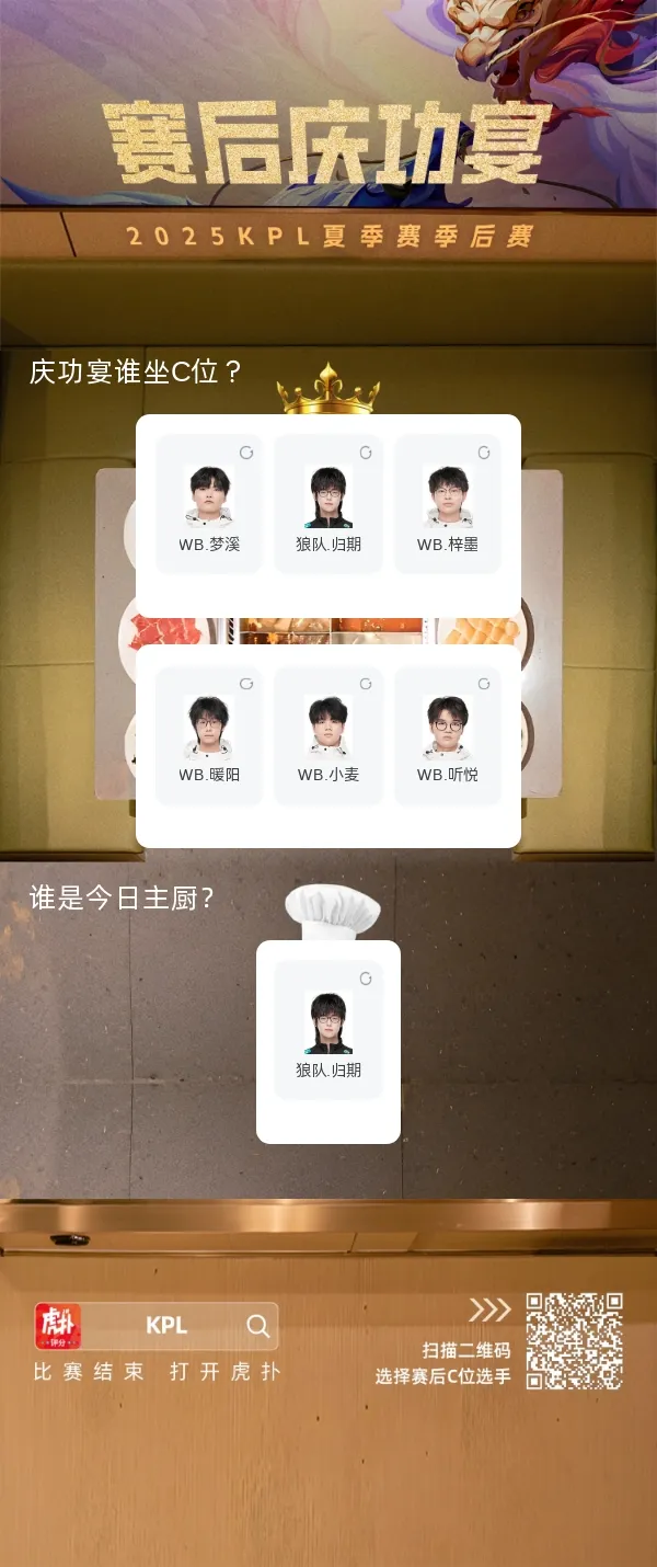 皇冠体育官网-今晚狼队战犯归期