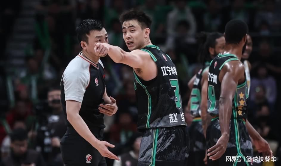 皇冠体育官网-CBA一夜两大悲剧！辽篮14分大逆转落败：广州拒绝同曦18分逆袭