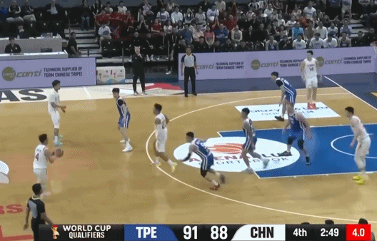 皇冠体育代理平台-世界杯亚洲区预选赛,中国男篮逆转战胜中国台北男篮